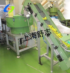 連續垂直提升機