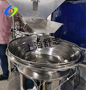 醫療食品振動平臺