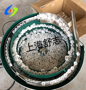 醫療食品振動盤作業