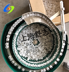 醫療食品振動盤配套