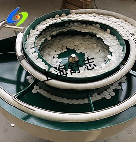 醫療食品振動盤耐磨層