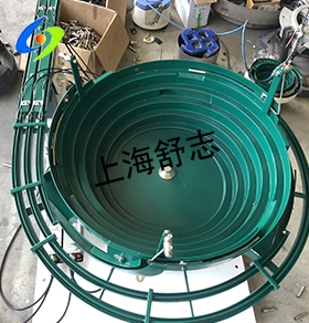 上海五金塑料件振動盤