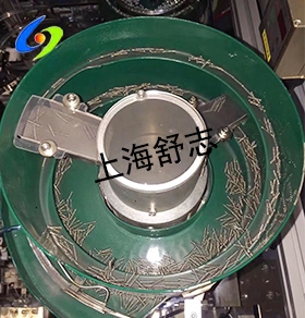 彈簧振動盤